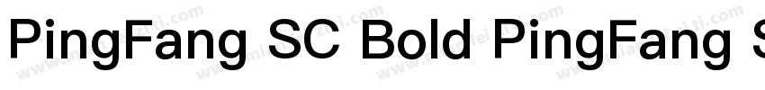 PingFang SC Bold PingFang SC Medium字体转换